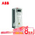 ABB ACS550 通用变频器 三相380-480VAC 2.2kW 5.4A IP21 ACS550-01-05A4-4|3AUA0000003387-D