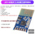 兆安德 HC-0506双模蓝牙模块5.0音频SPP透传2.4g模块  JDY-40贴片