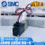 SMC电磁阀  VK332V-5G-M5 VK332V-5D/5DZ/5GS- VK332-5D-01