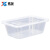 谐晟 方形餐盒 一次性外卖透明塑料打包盒汤碗保鲜盒 650ml/个*300个 1箱