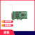 MOXA CP-118EL-A 8口 RS232/422/485 PCI-E 摩莎串口卡