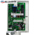 定制定制shidean视得安对讲门铃室内分机SD980AR7非可视室内机SD9议价 兼容机980AR7