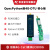 物联网4G通CAT1网络透传DTU模块485数据通讯EC800G核心板 电源适配器QTMX0141HY【需额外购买，咨询客