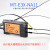 M3/M4/M6光纤传感器漫反射光纤带凸针咀1mm光电开关光纤线放大器 MITG MRS-610 M6漫反射不带针管