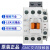 产电电磁交流接触器GMC(D)-9/12/18/22/32/40/65/75/85A GMC-32 AC24V
