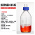 实验室补料瓶发酵罐不锈钢瓶盖1/2/3/4孔单通双通三通四通蓝盖试 单通500ml 4-6