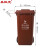 圣极光塑料垃圾桶120L上海分类款户外环卫小区垃圾桶可定制G1385咖啡色湿垃圾