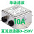 定制赛纪滤波器直流汽车音响1v40车载音频抗干扰电源模块 直流单级SJ210-100A