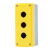 高品质按钮控制盒新料防水防尘加高可装带灯开关空箱体规格全 1孔黄色加高按钮盒KBH