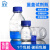 蓝盖瓶透明棕色丝口螺口玻璃化学试剂广口样品瓶100250500ml 蜀牛中性料透明 500ml 1个价