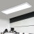 简约现代led吸顶灯白色直角圆角造型灯办公室会议室写字楼舞蹈室 圆角 120x20cm 白光 72W