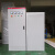 鲁电 XL-21系列动力柜配电柜低压照明室内外配电箱