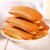 虎钢馋香蕉牛奶蛋糕办公零食早餐小吃休闲食品早餐面包 香蕉味蛋糕45包