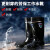 上海3532男高筒雨鞋 雨靴全黑劳保矿工水鞋套鞋胶鞋 黄底三防高筒雨鞋 40