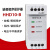 欣灵相序保护器HHD10-B/C/D 380V三相电过欠压断相缺相保护继电器 HHD10-B