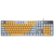 罗技（Logitech）罗技（Logitech）K845有线机械键盘游戏电竞有线键盘电脑办公键盘个性定制键帽版 K845蓝橙键帽版 单光 青轴