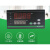 XMTDXMTEXMTAXMTG温控仪智能温度控制器仪表6000数显7000系列 XMTE E型 继电器/SSR