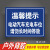 温馨提示电动汽车充电车位请勿长时间停放提示牌禁止乱停乱放标识牌道路交通 小区爱护环境标志牌路牌指示牌 JT21本区域已安装视频监控(户外背胶) 30x40cm