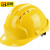 百舸 ABS高强度安全帽工地工程建筑施工防砸透气劳保头盔安全帽领导监理 三筋透气黄色