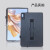 明枫华为MateBook E Go保护套2022款平板壳12.35英寸皮套可用键盘手托全包笔槽商务壳 商务全包手托黑色（可用键盘，原支架） 保护套