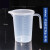 精选加厚带刻度塑料烧杯无柄烧杯塑料量杯烘焙工具p 直把塑料量杯(带盖)1000ML