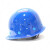 唐丰TF 2011型ABS带孔安全帽 通用安全帽ABS材质 建筑施工工地防砸安全帽头盔 黄色*1顶