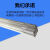 不锈钢焊丝氩弧焊丝硬丝光亮直条焊丝焊接耗材ER201/304/308/316L 201材质-5公斤直径2.0mm
