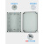KEOLEA 塑料防水盒户室外防水接线盒室外监控端子盒 底板（适用250*150） 