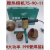 SMVP金叶热熔机PPR水管热熔器75-110熔接器金枼焊接机160塑焊机 160热熔机(2500W)