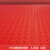 七彩阁 人字纹防水防滑地垫塑料垫 PVC塑胶地板垫子 单位：米	红色1.7mm*2米宽