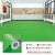 PVC塑胶地板革商用水泥地直接铺防水防滑工厂车间加厚耐磨地胶垫 翠绿色1.8mm巨厚超耐磨防水防滑 2x5m