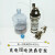 定制抽机油机12v 充电负压泵吸气泵微型吸奶抽机油泵 有支架真空泵+电源