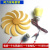 泥巴人微型风力发电机风能发电马达风扇发电机风能发电玩具模型led灯泡 大风力发电机(带红黄led灯)