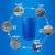 定制适用乙二醇原液防冻液原料99.9%工业级冷却液载冷剂高纯乙二醇 工业级 2.5千克