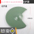景萦忻西湖砂轮机防护镜防护砂轮罩壳托刀架护目镜台式立式磨刀机250mm 防护镜(左右一套)