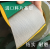 NYCO 黄绿片基带压刨机平皮带高速传动木工机械料纺织带  其他 1535*55*3定制规格