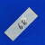 适用96P/80/60/68/50芯液晶屏排线逻辑板排线镀金FPC/FFC软排线 50芯-6公分-1对
