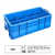 零件带孔塑料筐分格周转箱镂空齿轮清洗网格多格收纳盒分隔小格子 40格浅蓝