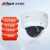 大华（dahua）监控摄像头 400万双光人脸警戒定焦防暴半球网络摄像机 DH-IPC-HDBW4443R1-YL-PV-AS-2.8mm