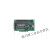 研华PCI-1758UDIO/PCIE-1758DI-AE/128通道隔离数字卡/ESD 高保护 PCI-1758UDIO