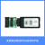 紫光同创 国产FPGA 开发板 Jtag 调试Cable USB下载器仿真器 黑色