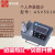 杭州爱华 职业卫生噪声测量仪器个人噪声分析仪专业声级计个体声音分贝仪 ASV5910系列