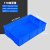周转箱收纳筐特大号塑料大浅盘猫砂盘塑胶箱长方形盒食品盘面包箱 蓝色17号面包箱700455175mm
