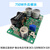 兆安德 DC-DC升压电源模块750W大功率可调升压板输入5-32V/18A输出12-52V