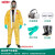 杜邦Dupont C级分体防化服耐酸碱防护服上衣下裤化学品化工实验 半面罩套装（综合型） M