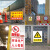 安全标识牌禁止烟火工厂车间提示牌工地警示仓库生产消防标志 非工作人员禁止入内 (PVC板) 15x20cm