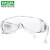 梅思安 9913252透明防护眼镜 防冲击防尘护目镜