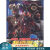 奥特曼大怪兽之战卡牌游戏超级图鉴2 【稀缺图书，放心购买】