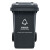 兰诗 YY-100A 新国标款大号分类环卫垃圾桶 户外带盖垃圾桶 100L灰色-其他垃圾