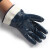 SAFEMAN君御 B7172-8全浸蓝色丁腈手套(安全袖口)